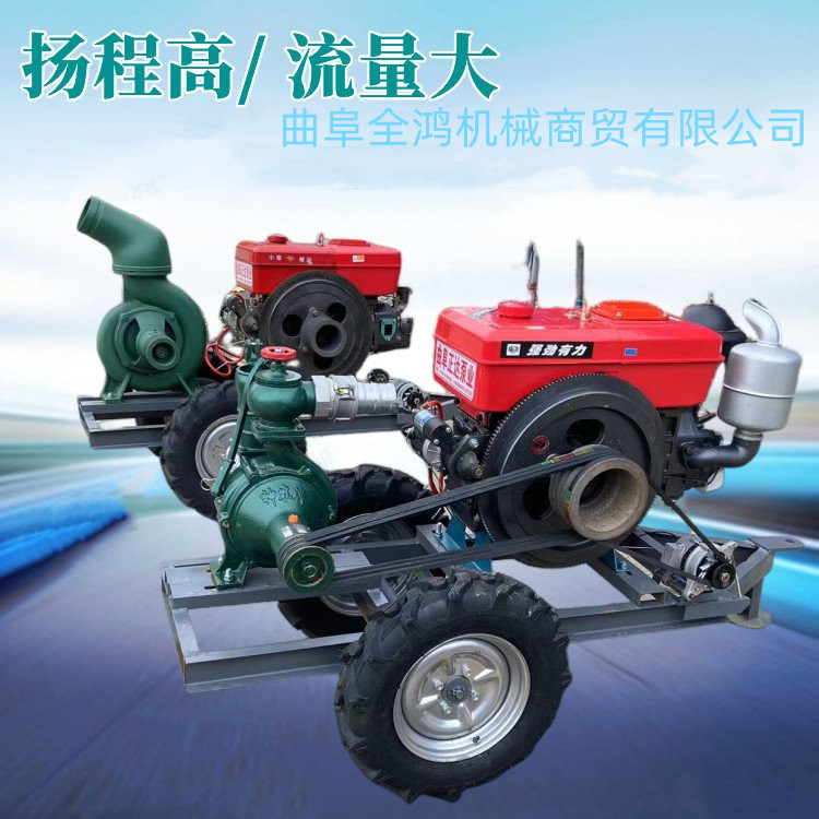 Urban drainage and drainage mixed flow pump Large diameter flood prevention drainage pump Emergency garage pump