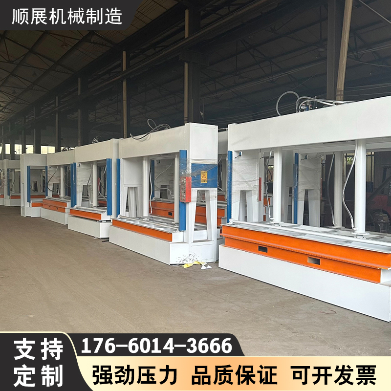 Aluminum honeycomb panel segmented composite pressing machine furniture factory large tabletop pressing door machine external wall insulation board cold press machine