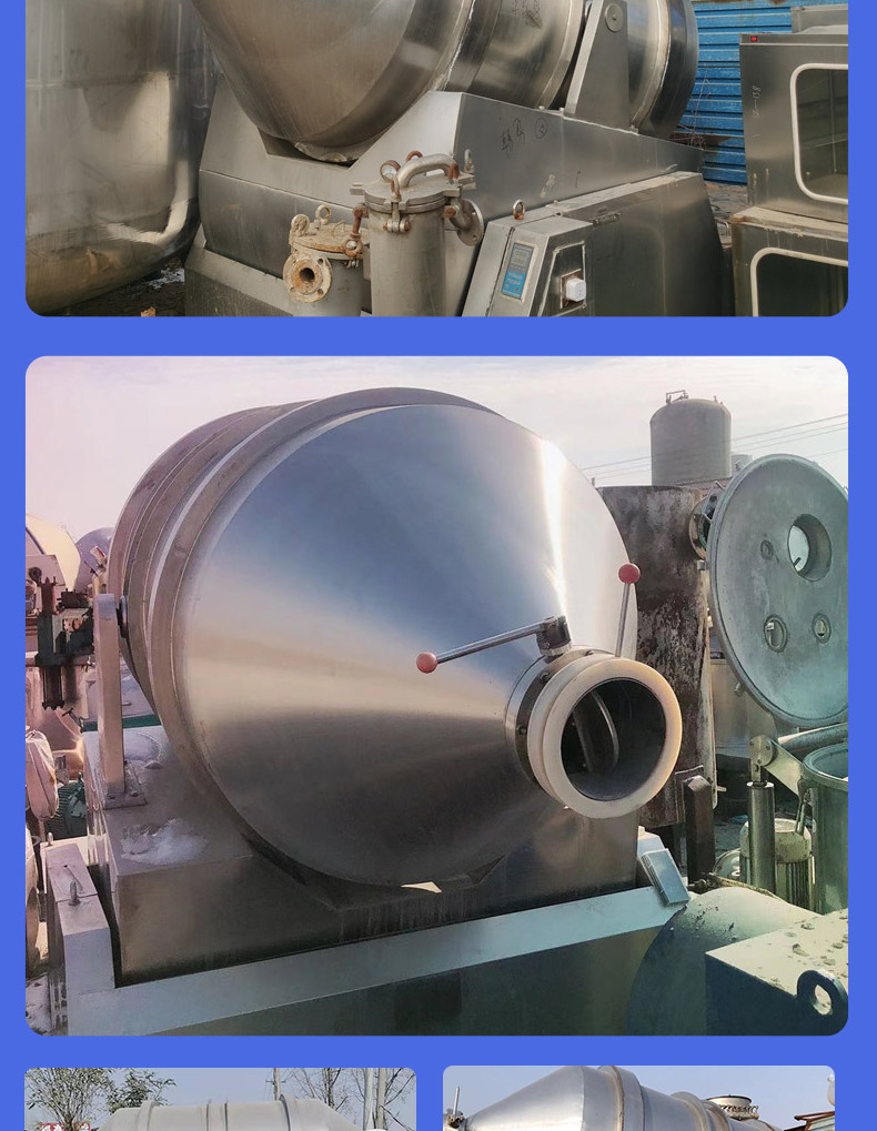 Used slot mixer with a power of 15KW, stainless steel slot mixing equipment sold by Huozhixing