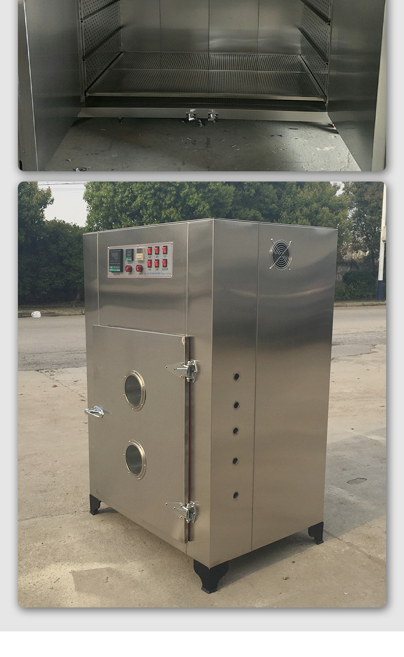 Industrial stainless steel drying oven Electric drying oven Far infrared constant temperature blast oven