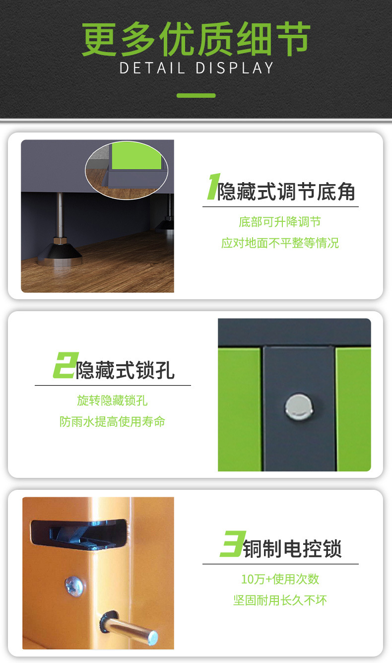 Smart Express Self pickup Cabinet Office School Community Self delivery Cabinet Poststation Storage Cabinet Storage Cabinet WeChat Scan Code