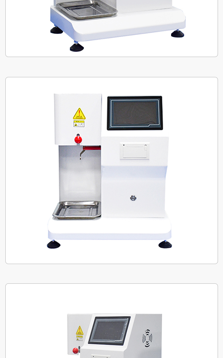 7 inch touch screen mass method Melt flow index meter PE dissolving grease tester 1000w dissolving volume rate meter