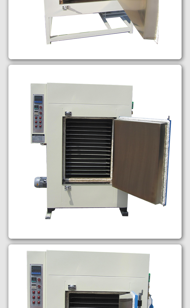 Hot air circulation drying oven Electric heating box type drying and drying equipment Drying room Stainless steel hot air circulation drying oven