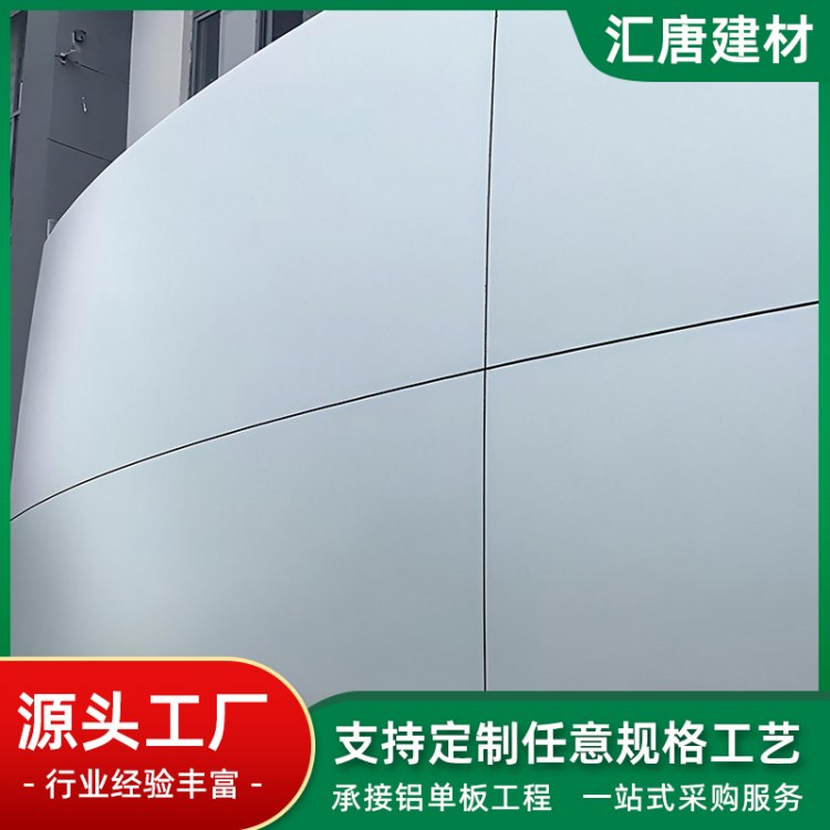 仿古铜色双曲蜂窝板 2.5mm做旧氧化款 用于历史街区改造外立面装饰