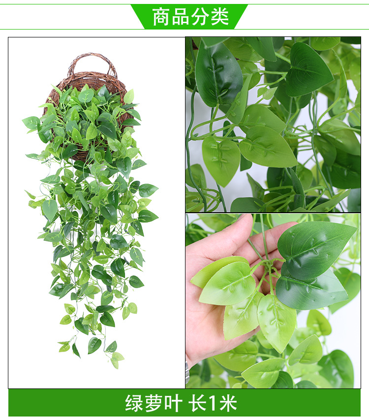 Jujiang Factory provides balconies with green leaves, crabapple, glue, and green apple hanging walls. Wedding hotel wall hanging