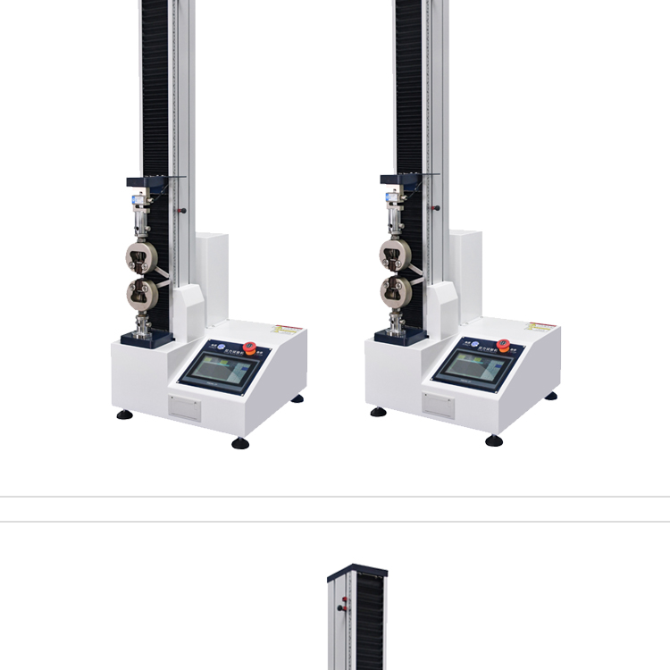 Manufacturer provides single column tensile testing machine, rubber tensile testing universal material peel strength testing machine