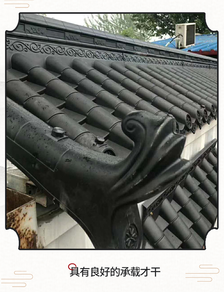 Zhonglixing Antique Architectural Tiles, Chinese Style Roof Tiles, Green Tiles, Ancient Architecture, Garden Decoration Tiles, Customizable