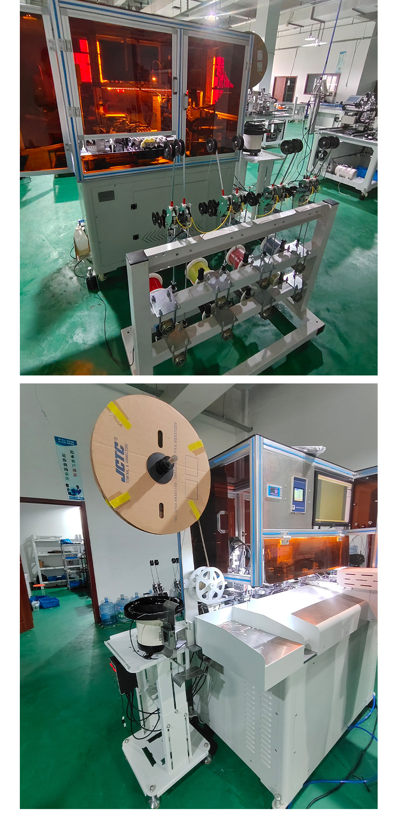 Fully automatic single head double gauge wire thick and thin rubber shell insertion machine, wire harness production, peeling detection and pressure terminal for automobiles