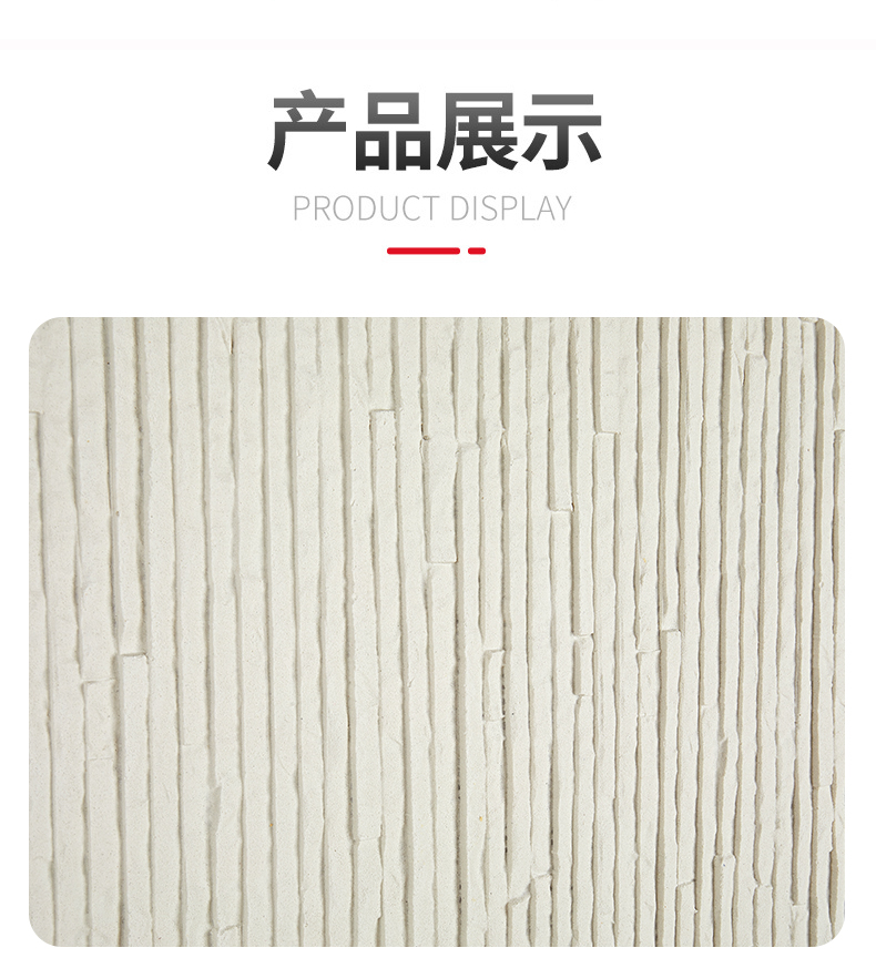 New Era Traces Flowing Stone Soft Stone Flexible Stone Soft Tile Villa Hotel Decoration Material Soft Stone