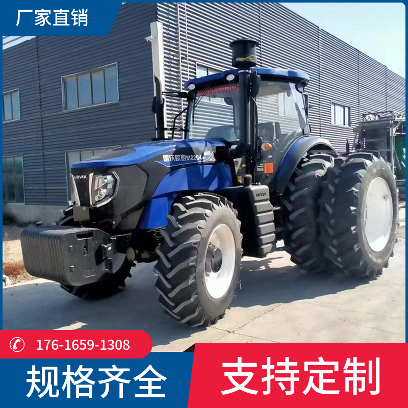 Agricultural two wheel drive vehicle with rotary tiller CF-TLJ-704 904 four-wheel drive plow