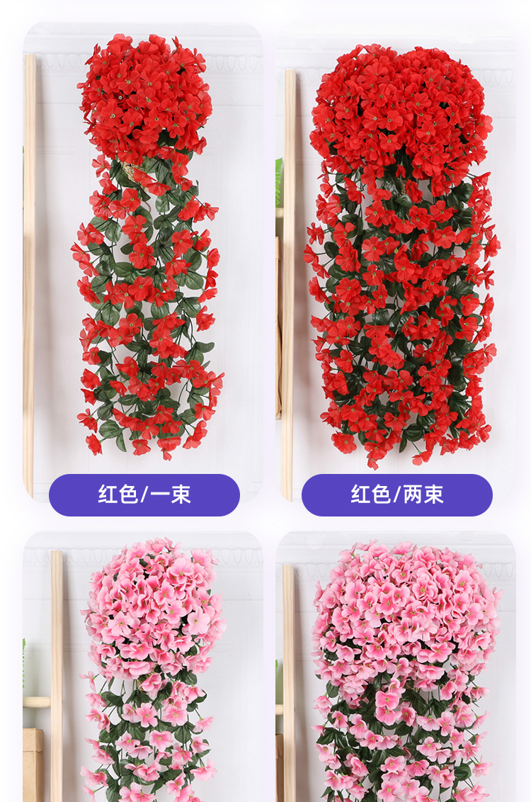 Jujiang Factory Supply Park Violet Wall Hanging 9-Branch Encrypted Simulation Flower, Reusable and Easy to Care for