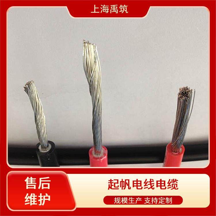 防紫外线直流电线 太 阳能光伏发电电缆 支持定制