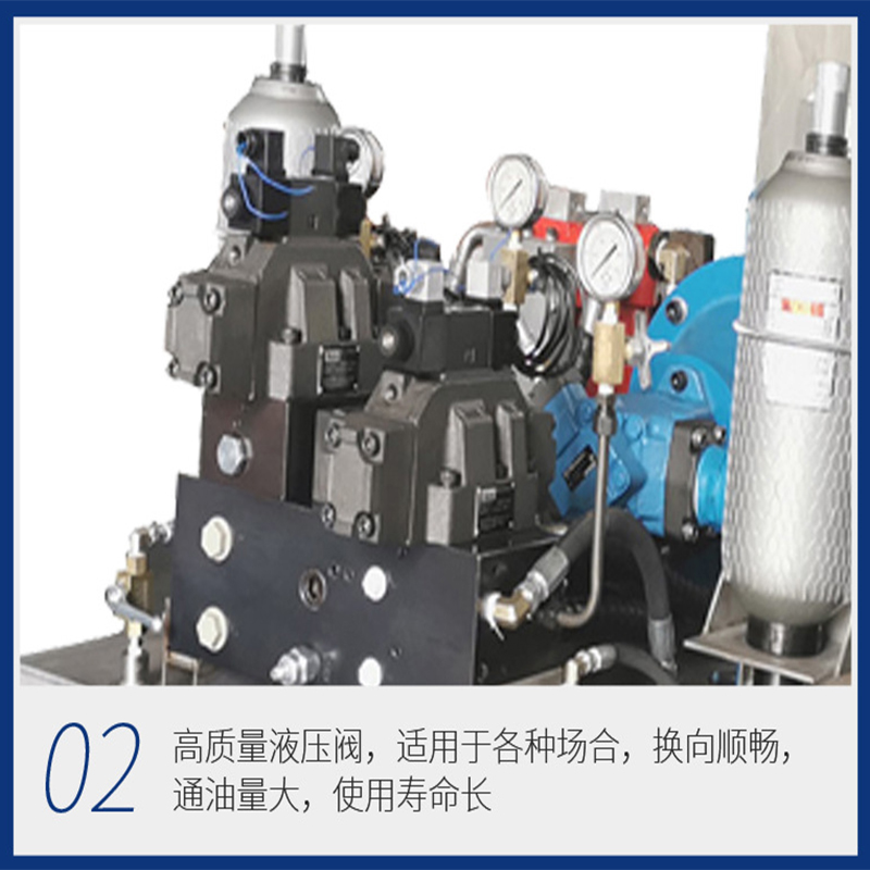 Zhuoyuan non-standard customized slag squeezing machine, feeding machine, hydraulic pump station, complete hydraulic system, hydraulic station