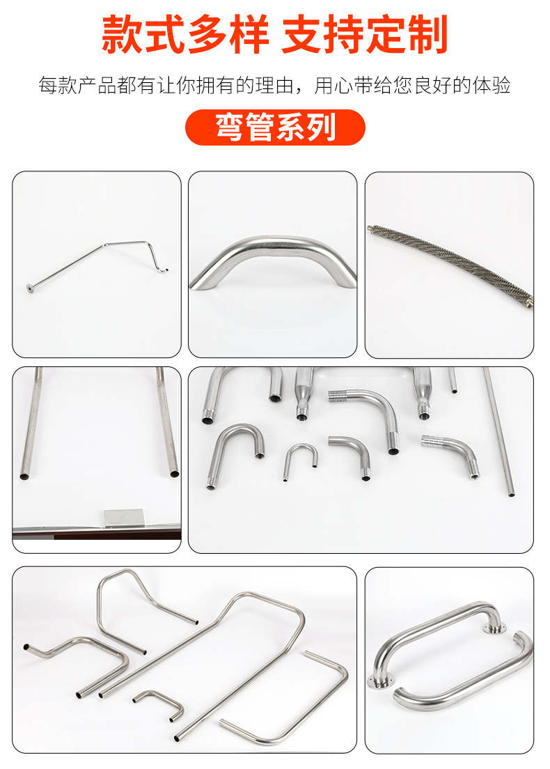 Stainless steel 304S shaped carbon steel W-shaped boiler snake shaped alloy bending galvanized processing national standard U-shaped seamless bend pipe