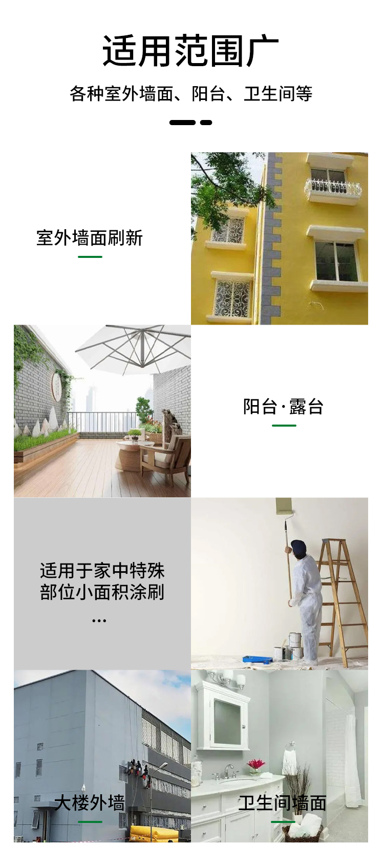 Acrylic polyurethane paint, Qilu anti-corrosion paint, vehicle equipment, topcoat, non-toxic and harmless