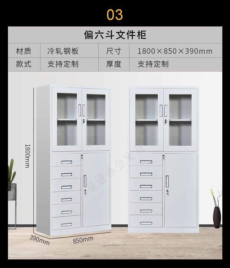 Steel 20 bucket file cabinet 12 bucket data sorting cabinet Bill cabinet Drawer type multi bucket cabinet