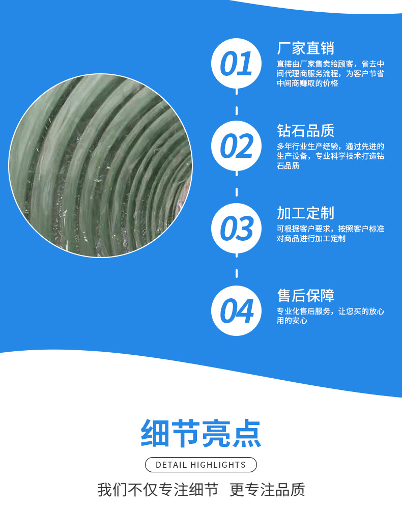 Finished FRP septic tank Rural toilet reconstruction Three format winding sewage treatment septic tank