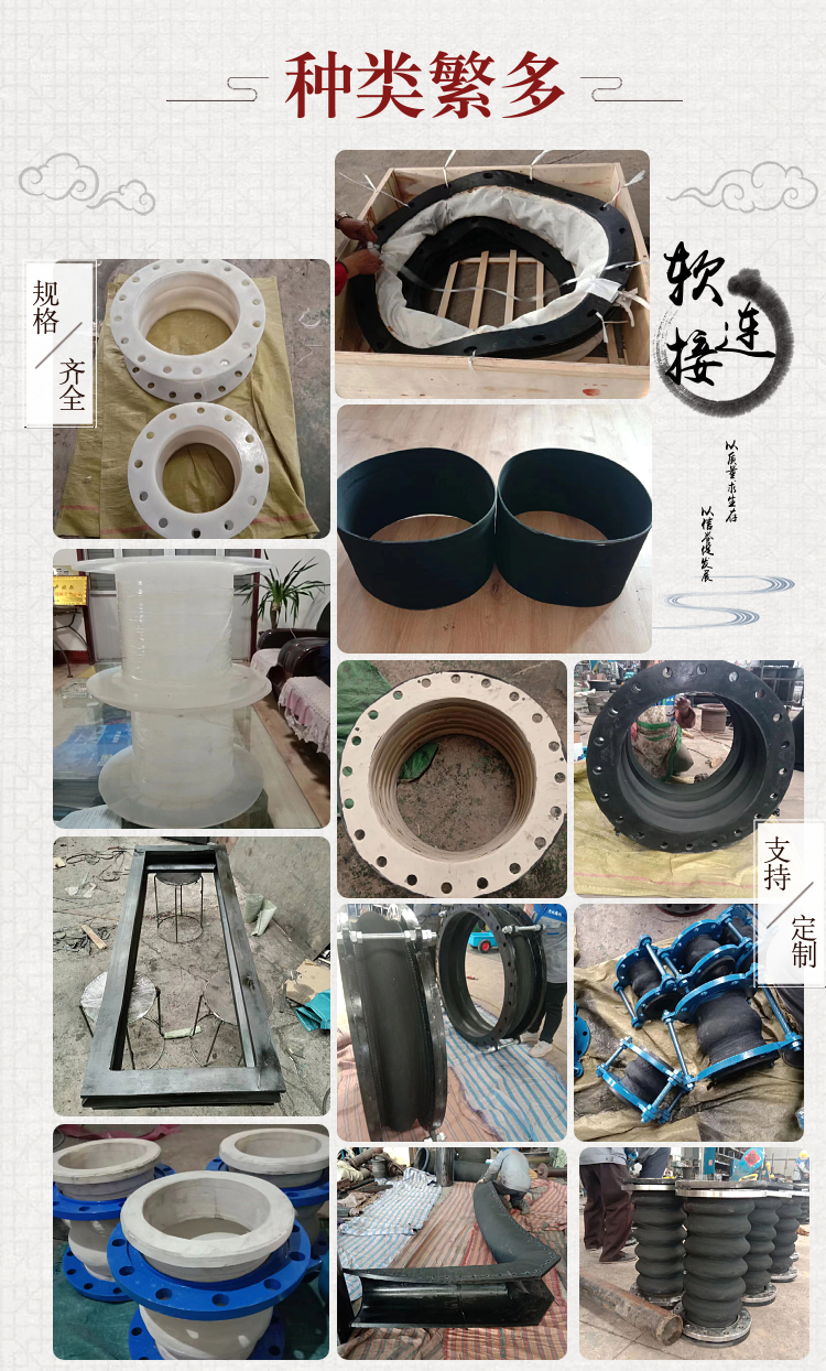 Silicone soft connection Fushuo provides red high-temperature and high-pressure rubber shaped parts