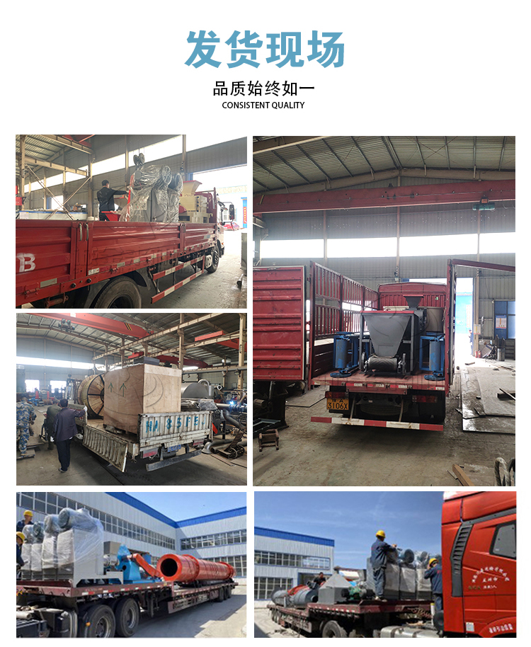 Wood Chip Extrusion Rod Making Machine Hexagonal Cylindrical Charcoal Forming Machine Large BBQ Charcoal Machine