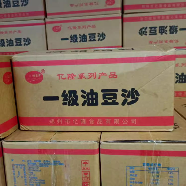 亿隆月饼馅料 豆沙馅料 蛋糕面包 即食红豆糖纳蜜豆