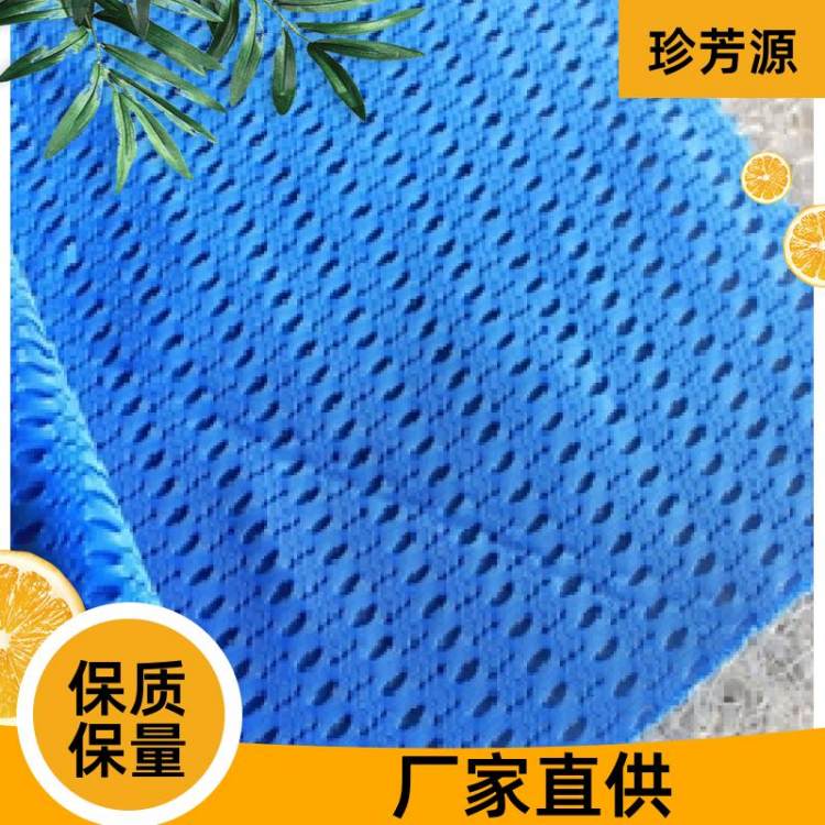珍芳源 汽车坐垫靠垫 空气层网眼布 发货迅速 规格多样 透气舒适