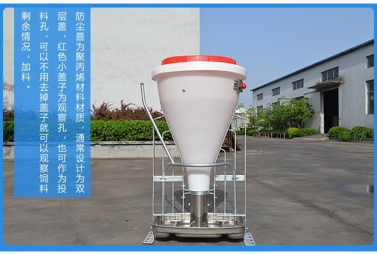 Dry and wet feed tank, pig feed tank manufacturer, Guoyu Agriculture, Animal Husbandry and Livestock Breeding