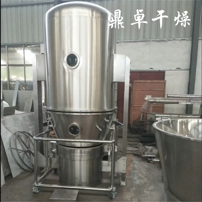 Experimental Boiling Dryer Medical Vertical Boiling Dryer - Dingzhuo Drying