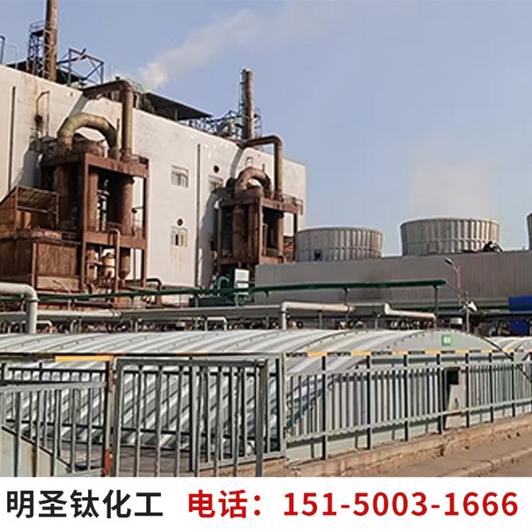 锐钛型钛白粉A-128 涂料油墨用 着色力好 不溶于水