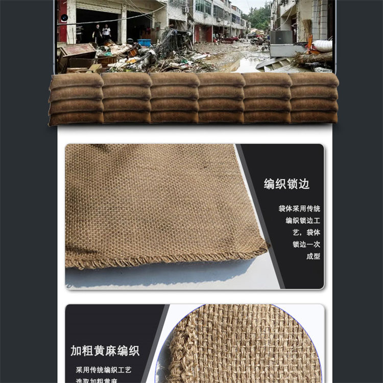 40 * 60 non-woven fabric water absorbing expansion bag, no sand loading, emergency flood prevention sandbag, fire fighting sandbag