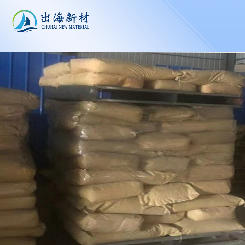 Xinyi Synthetic Concrete Mud Resisting Agent M303 Pumped Special Building Additive for Improving Fluidity