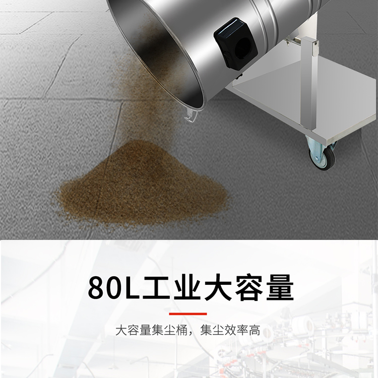 Wireless charging Vacuum cleaner, Jie Le Mei GS-1580X, AC/DC dual-use warehouse, workshop, industrial vacuum cleaner