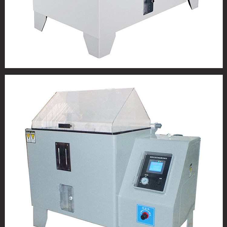 Salt spray test chamber neutral acid accelerated salt water spray testing machine salt water spray testing machine customized wholesale