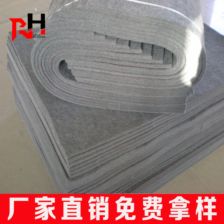 Wide needle punched felt fabric, colored chemical fiber felt, oil absorbing and sealing industrial non-woven fabric