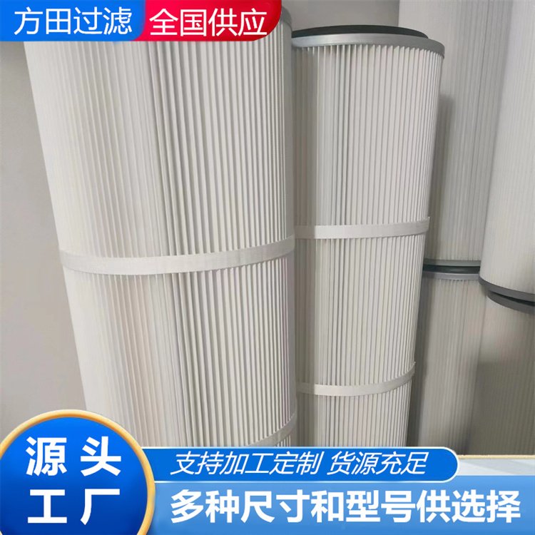 钢厂电厂133*2000滤筒 过滤面积大精度高 39856836英格索兰滤芯