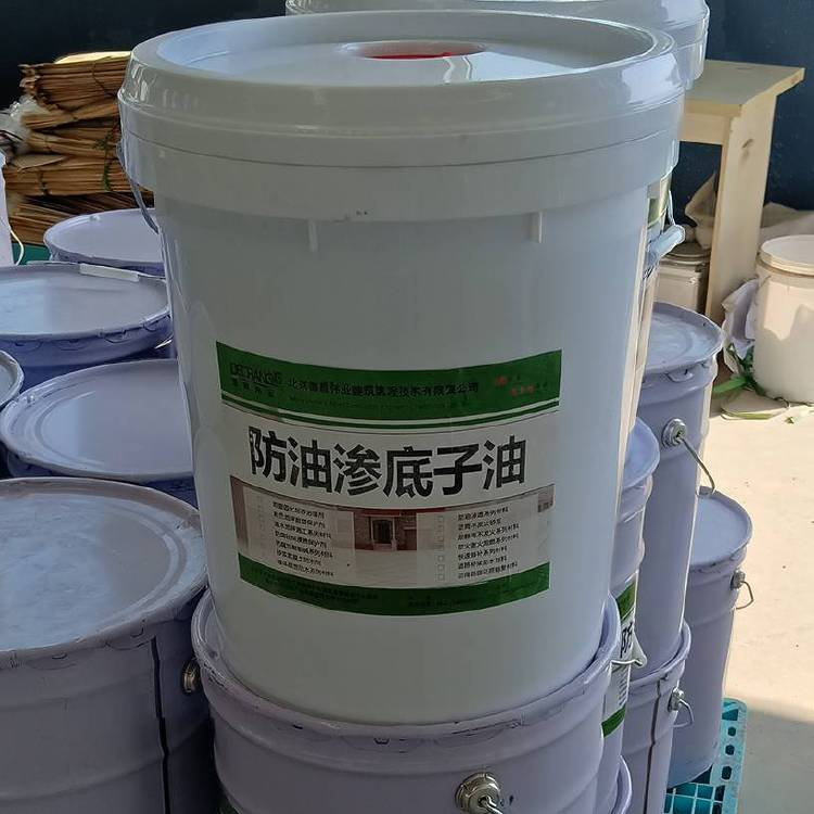 Anti oil base oil, anti oil seepage ground base layer, bottom coating with interface agent, alkali resistant, anti-seepage sealed, cold construction base oil