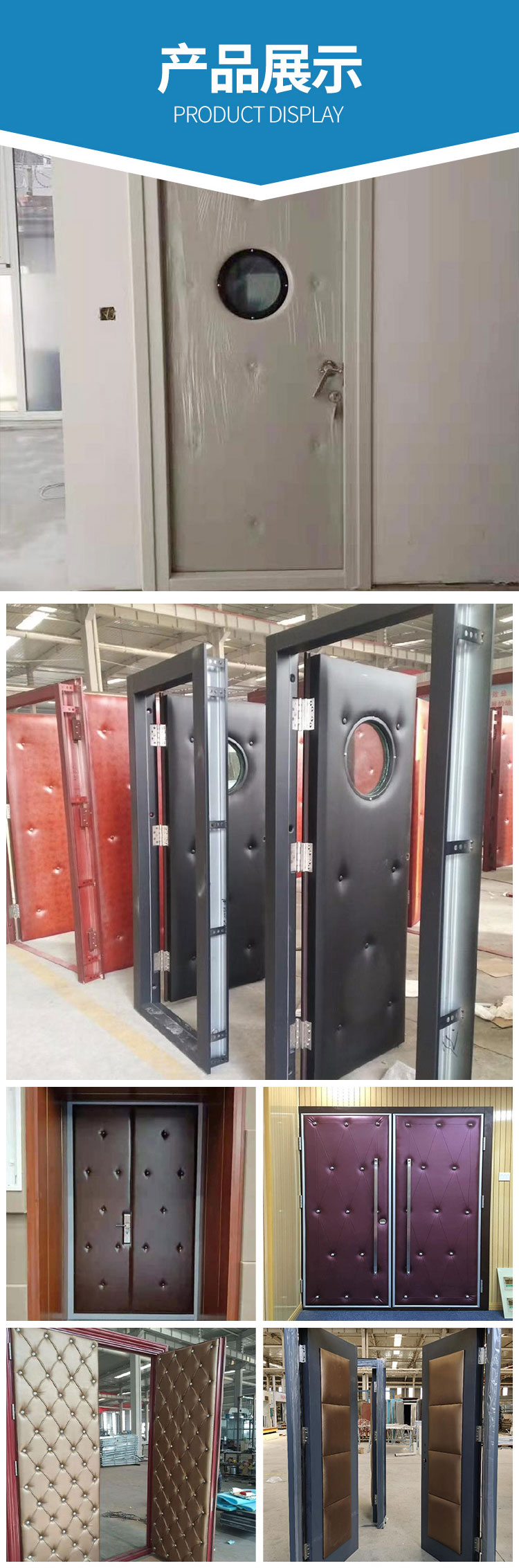 Haida Door Industry's household and commercial wooden soundproof doors can be equipped with perspective windows to support customization