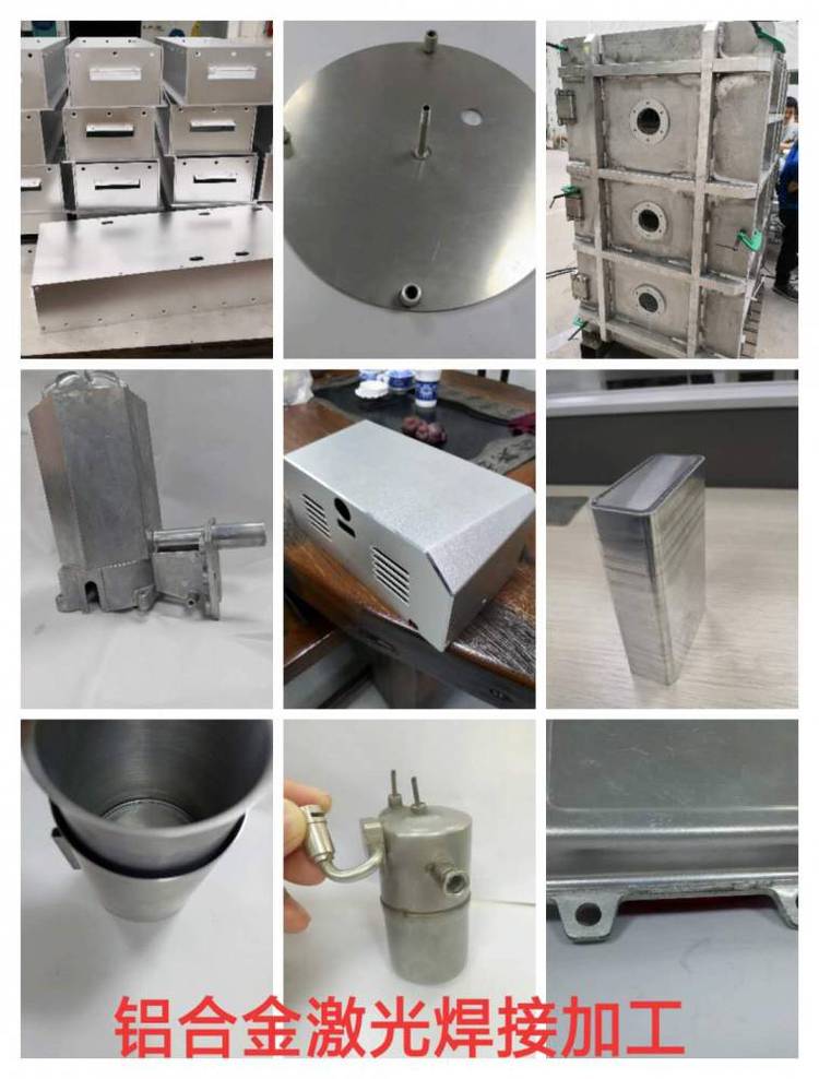 Manufacturer undertakes stainless steel mesh screen sheet metal processing laser cutting high-power laser welding processing service