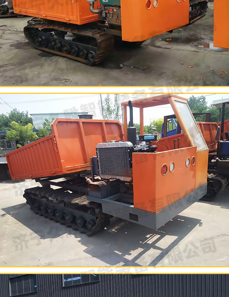 Customized agricultural tracked transport vehicle, small 5-ton 8-ton engineering tracked vehicle, Jiusheng Machinery