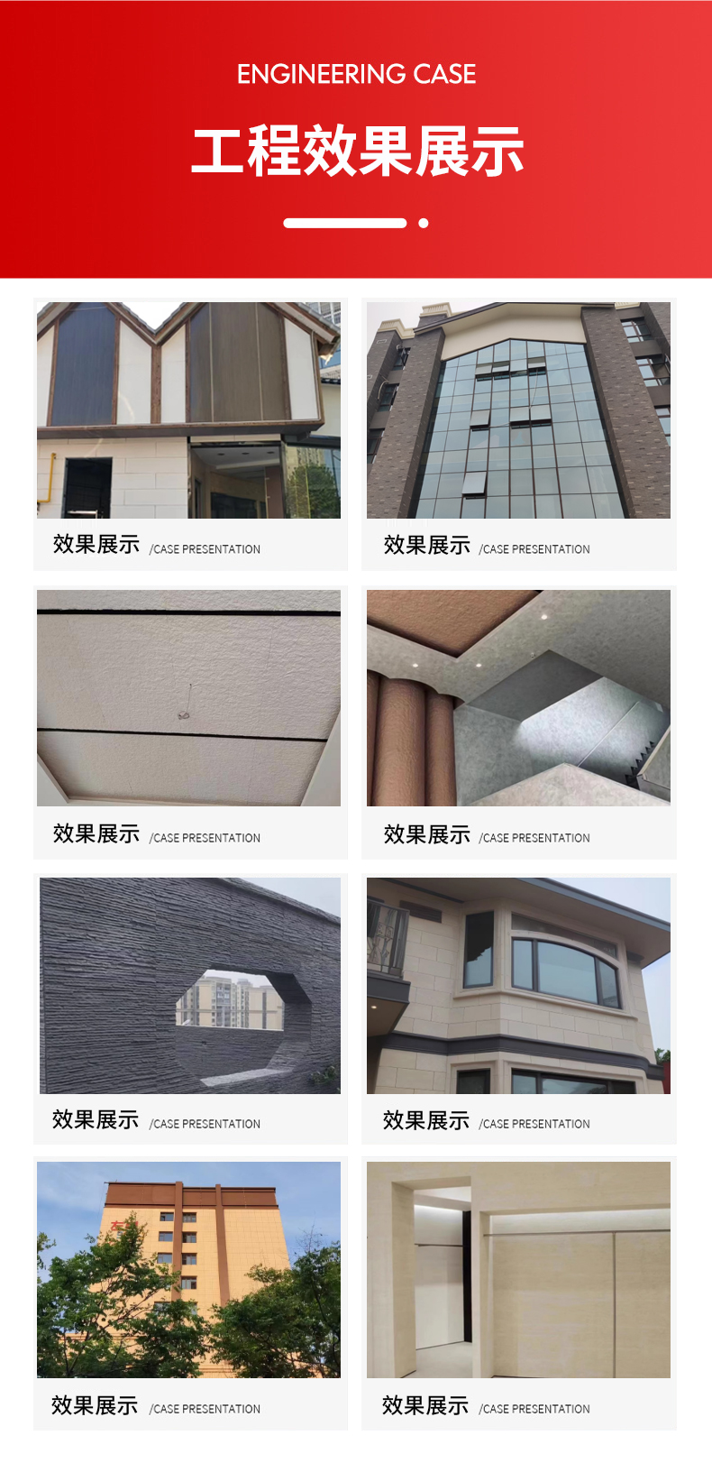 Ma Woven Soft Stone Facing Brick Soft Stone Series Ma Rope Stone Indoor Simple Stone Flexible Soft Material