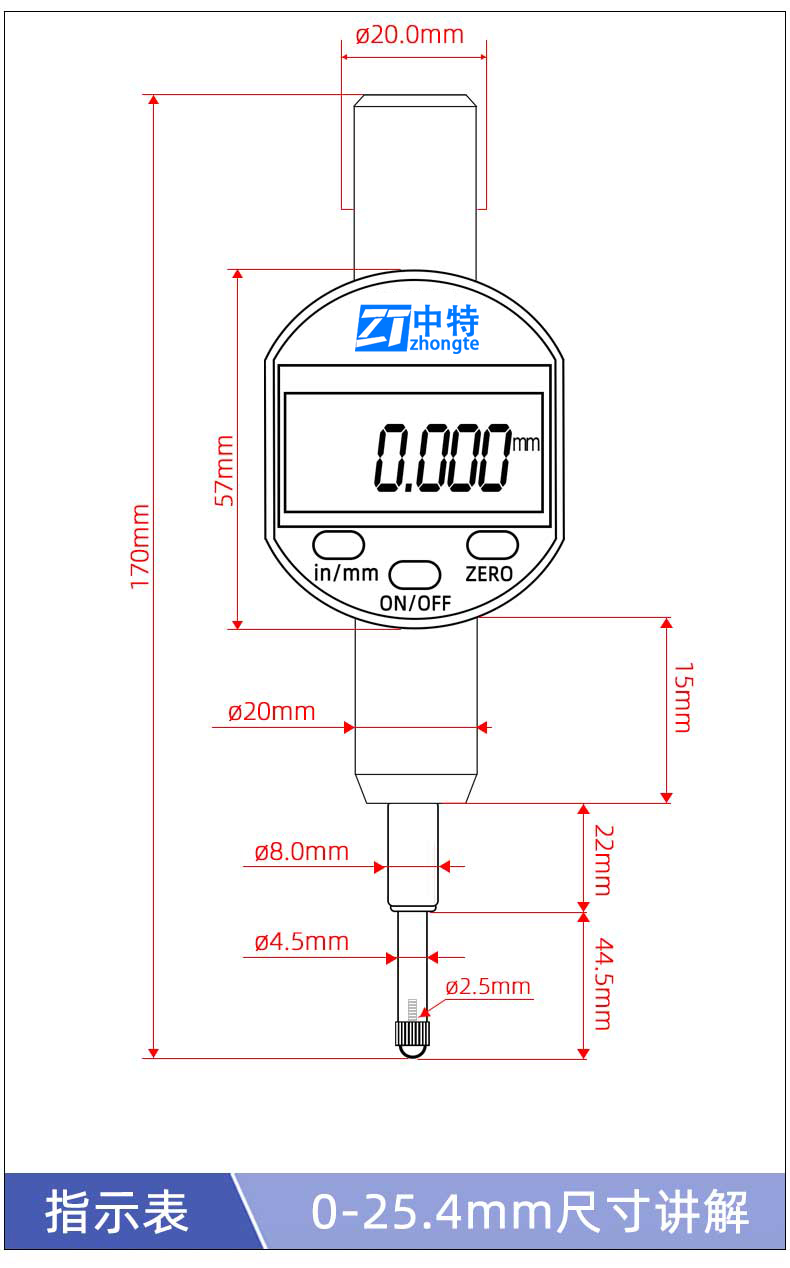 Zhongte IP65 Digital Display Dial Indicator 0-25.4mm Waterproof and Oil proof LCD Large Screen Display Electronic Indicator