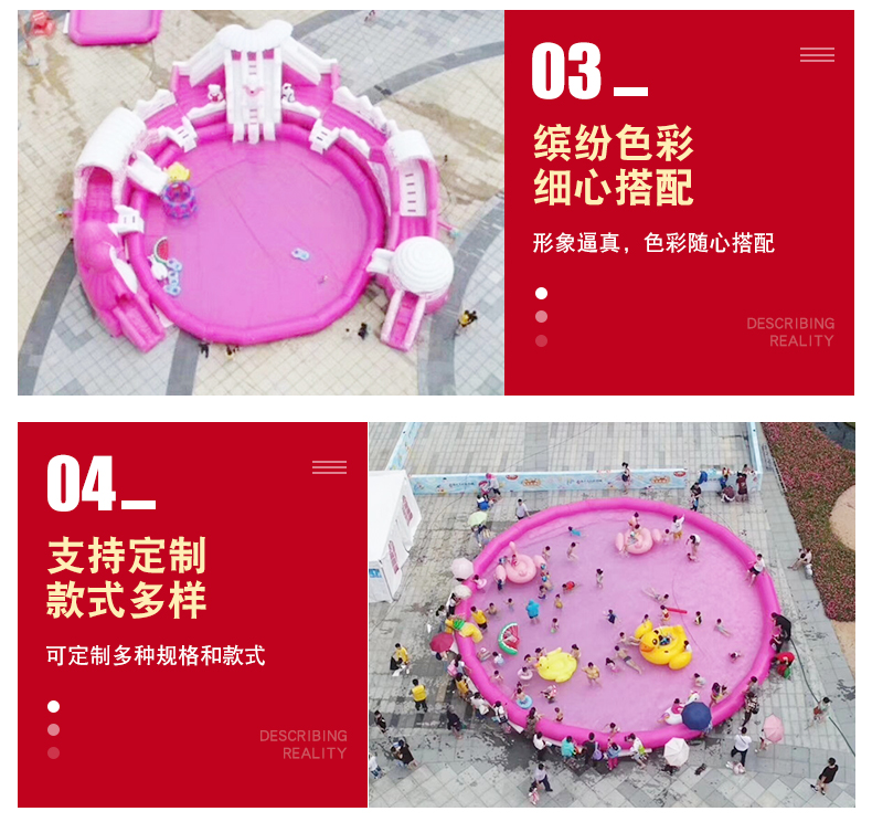 Rich Boy Outdoor Water Playing Equipment Ice and Snow World Inflatable Nitrogen Ice and Snow Water Park