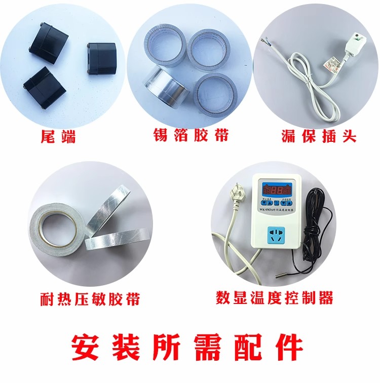 Garbage incineration and dust removal equipment, ash hopper, bag filter, ash storage, heating and insulation, MI armored electric heat tracing system