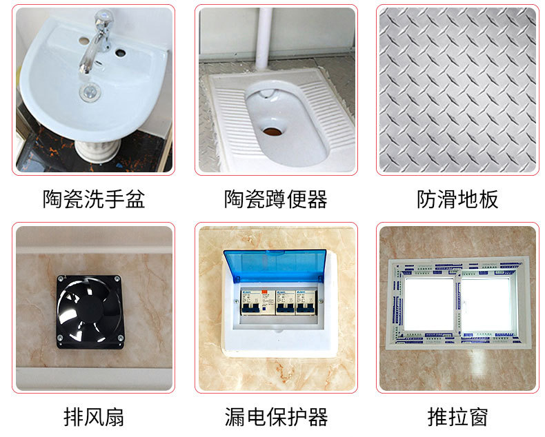 Environmentally friendly intelligent public toilets, restrooms, outdoor scenic areas, ecological toilets, finished products, multiple person, single person, double person toilets