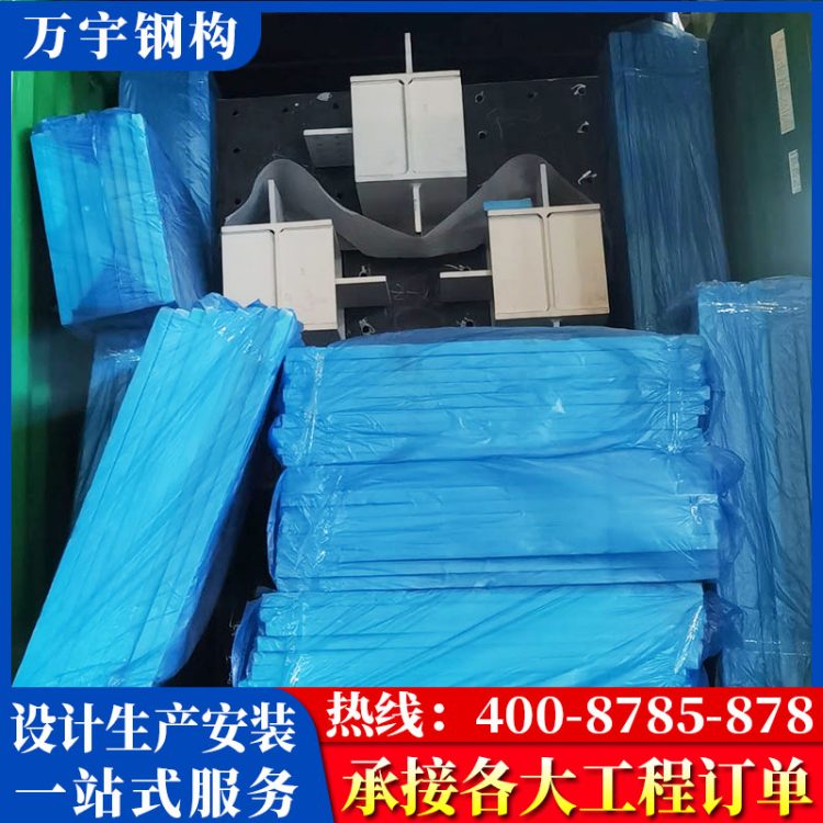 c型 h型 z型钢厂家 钢檩条钢材定制钢结构工程配件加工