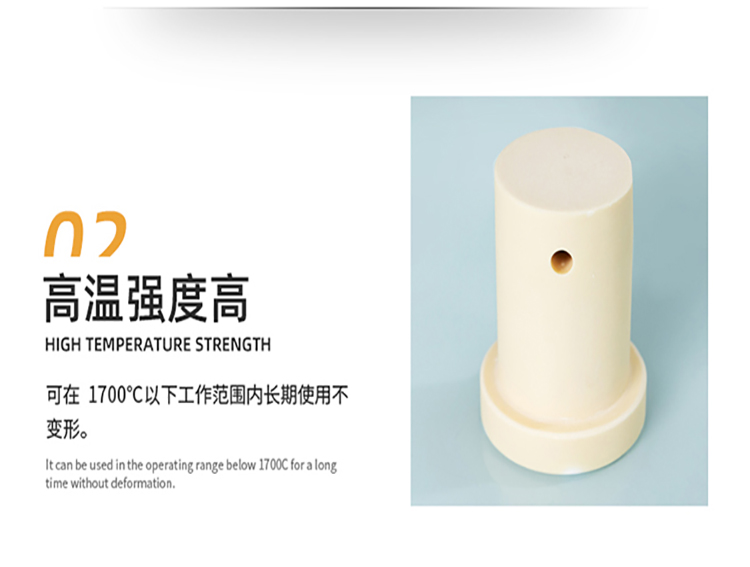 Tenzhi brand dry isostatic pressing 99 alumina alcohol washed ceramic plunger sleeve