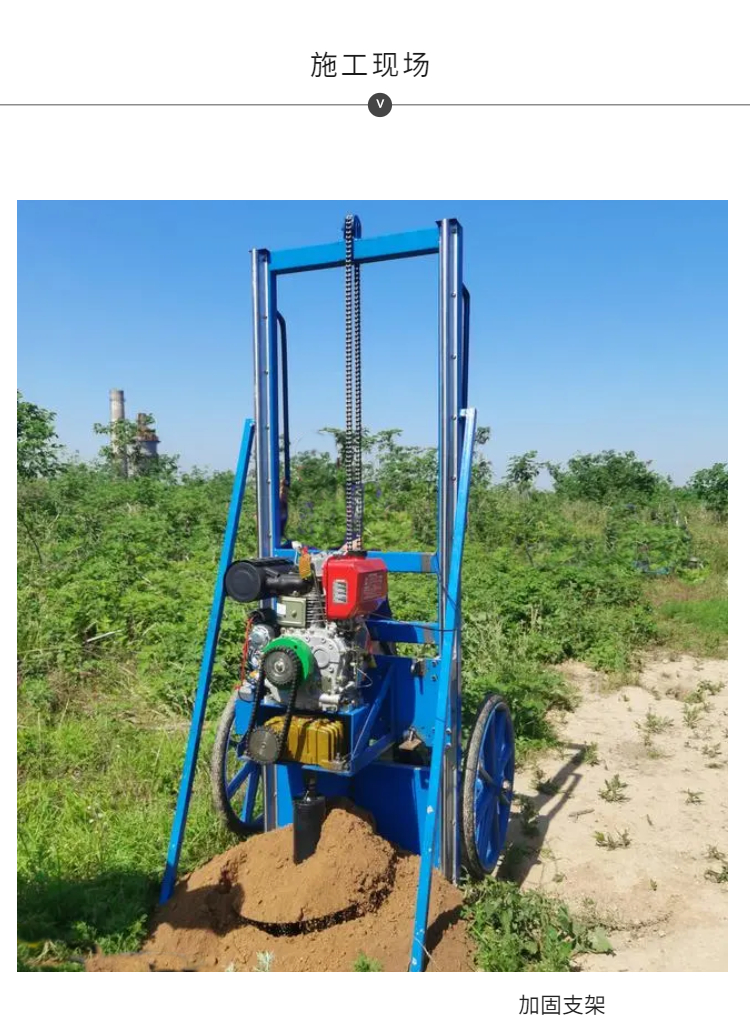 Diesel electric pole digging machine, portable mountain pole planting and drilling machine, flexible drilling diameter 500, depth 2 meters