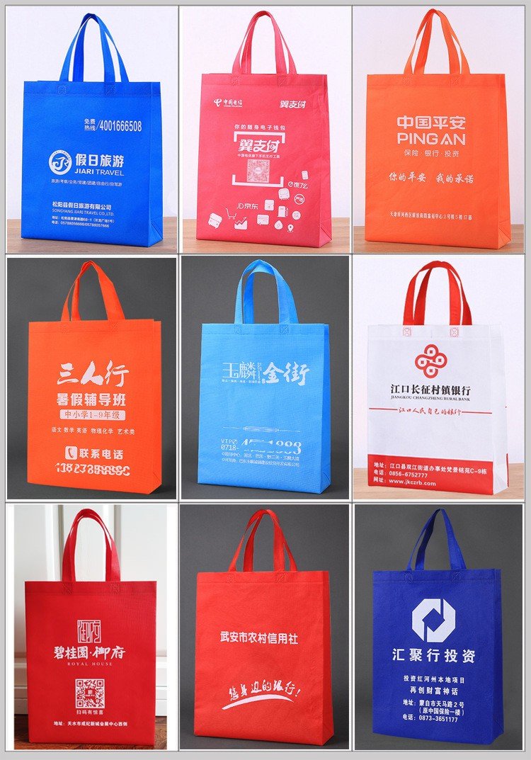 Handheld clothing non-woven fabric bags can be customized and printed with logos. Blank non-woven three-dimensional bags are available for wholesale and customization in stock