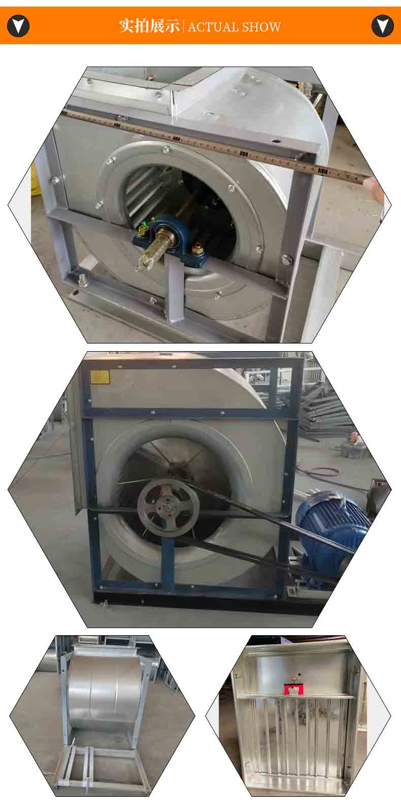 Kejin DKT outer rotor centrifugal fan, double inlet air conditioning, multi wing exhaust fan, barbecue truck fan