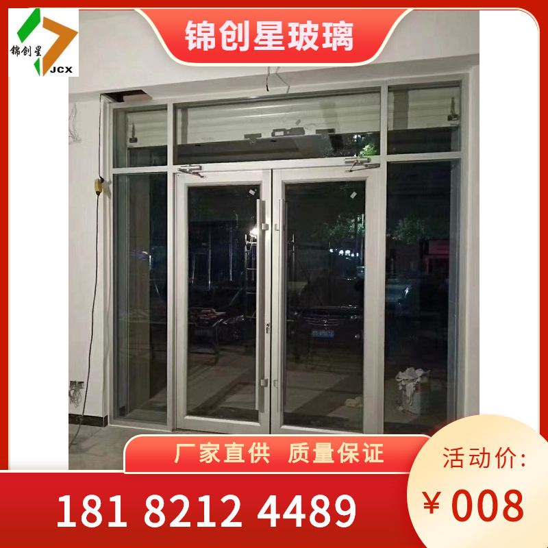 Customized aluminum alloy doors and windows, shops, fast food restaurants, KFC doors, aluminum alloy KFC sliding doors, swing doors