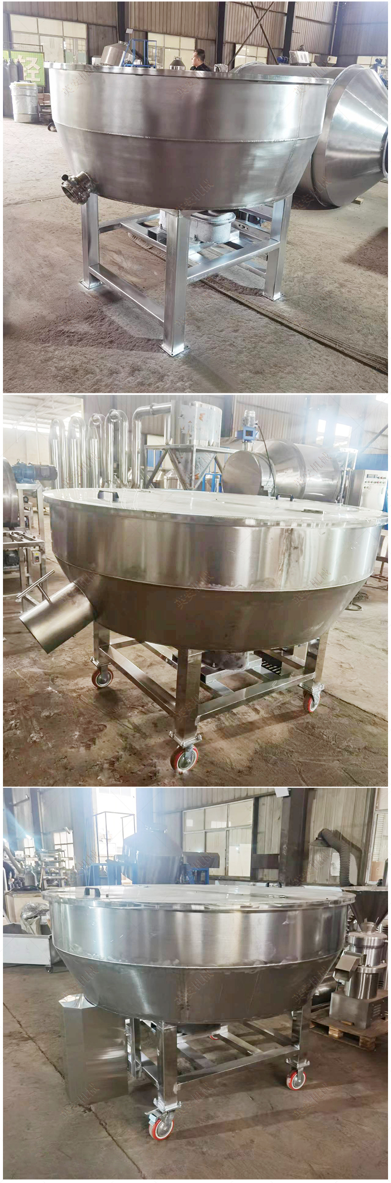 Stainless steel flat mouth mixer Mobile dry and wet grass material mixer Vertical coarse grain powder mixer